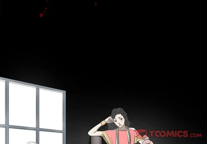 The V Squad {official} Chapter 4 page 3 - 