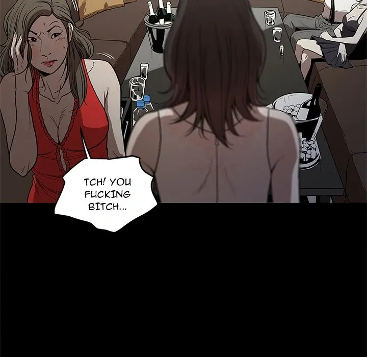The V Squad {official} Chapter 4 page 74 - 