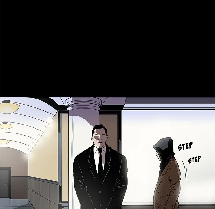 The V Squad {official} Chapter 4 page 88 - 