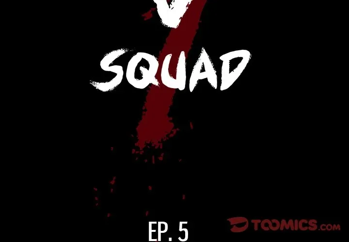 The V Squad {official} Chapter 5 page 2 - 