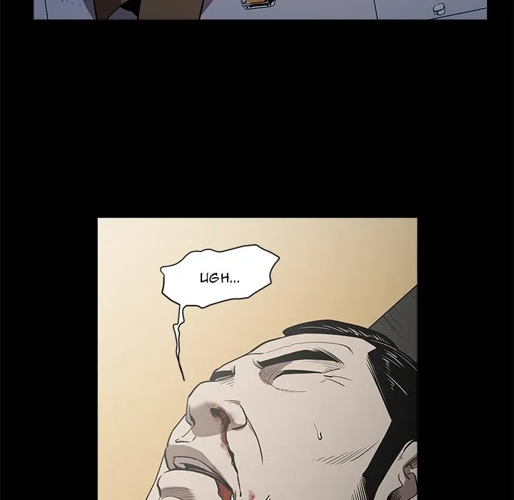 The V Squad {official} Chapter 5 page 15 - 
