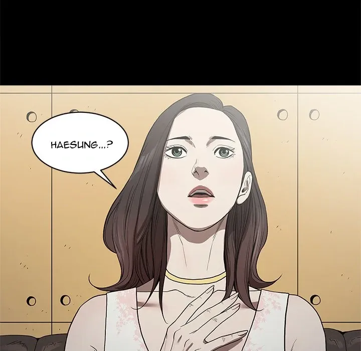The V Squad {official} Chapter 5 page 30 - 