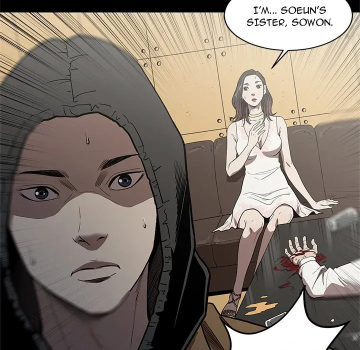 The V Squad {official} Chapter 5 page 33 - 