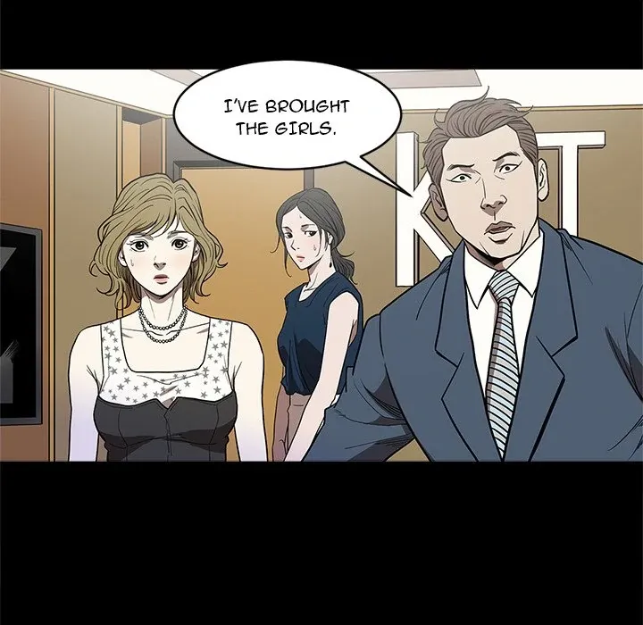 The V Squad {official} Chapter 5 page 48 - 
