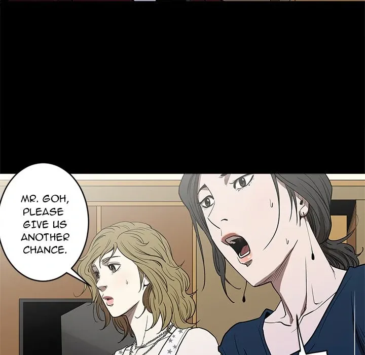 The V Squad {official} Chapter 5 page 51 - 