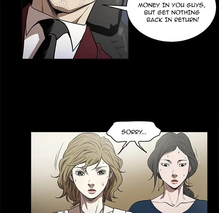 The V Squad {official} Chapter 5 page 53 - 