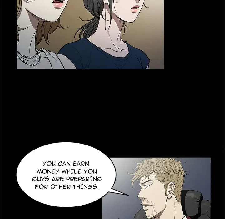 The V Squad {official} Chapter 5 page 58 - 