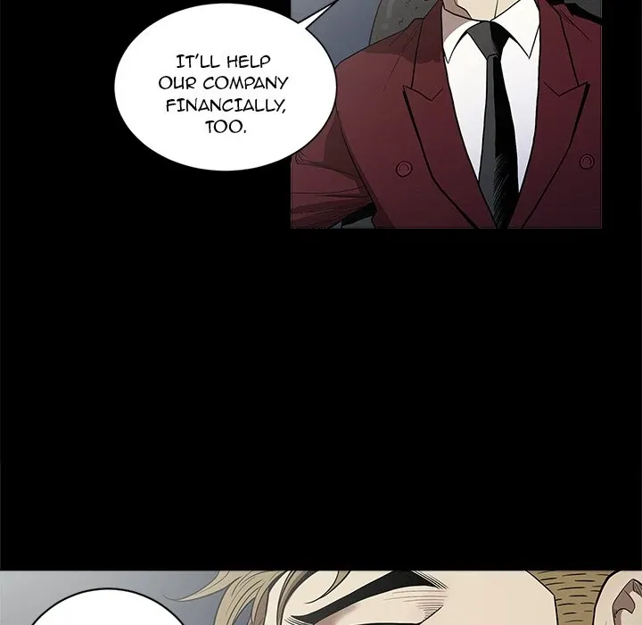 The V Squad {official} Chapter 5 page 59 - 
