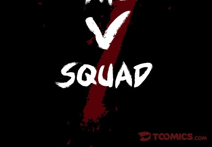 The V Squad {official} Chapter 6 page 2 - 