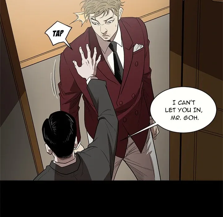 The V Squad {official} Chapter 6 page 14 - 
