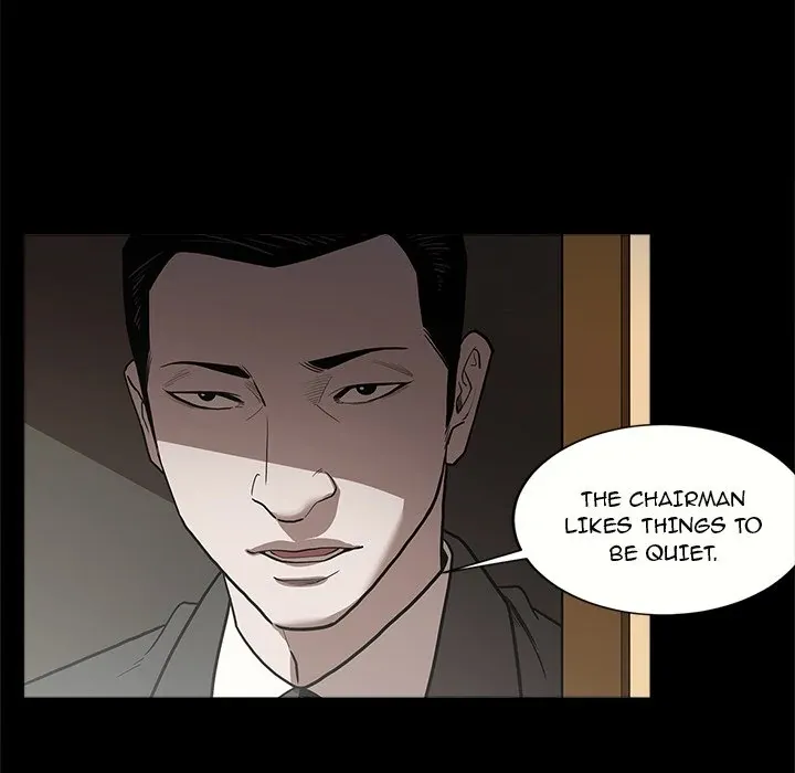 The V Squad {official} Chapter 6 page 16 - 