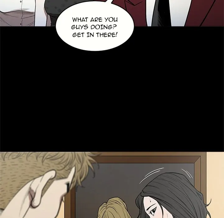 The V Squad {official} Chapter 6 page 22 - 