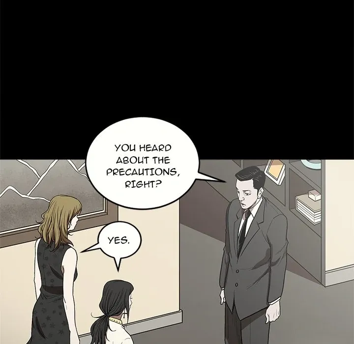 The V Squad {official} Chapter 6 page 27 - 