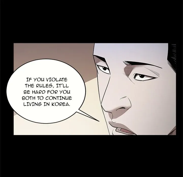 The V Squad {official} Chapter 6 page 32 - 