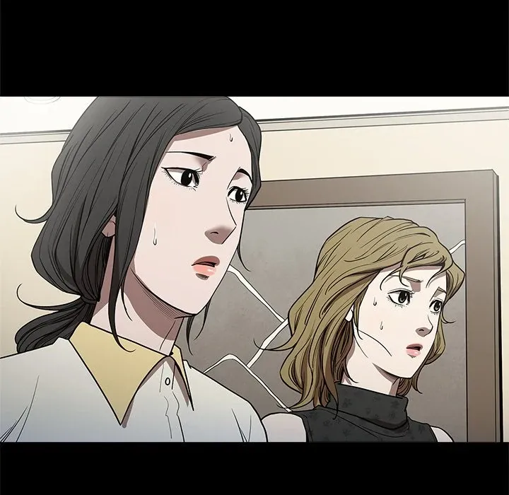 The V Squad {official} Chapter 6 page 33 - 