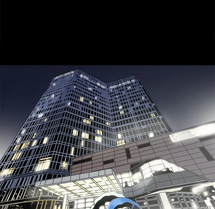 The V Squad {official} Chapter 6 page 6 - 