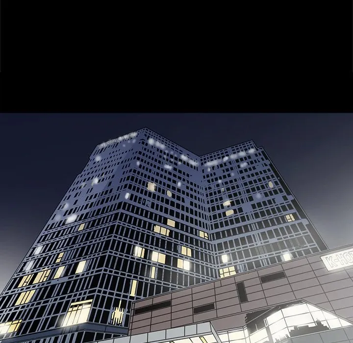 The V Squad {official} Chapter 6 page 73 - 