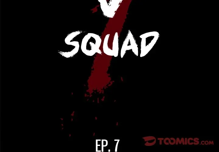 The V Squad {official} Chapter 7 page 2 - 
