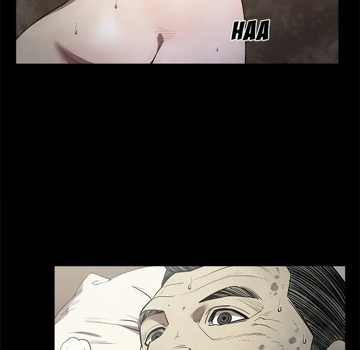The V Squad {official} Chapter 7 page 11 - 