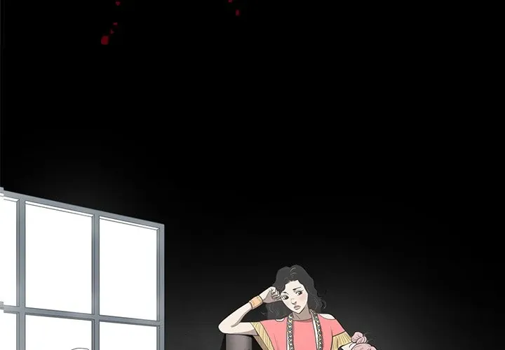 The V Squad {official} Chapter 7 page 3 - 