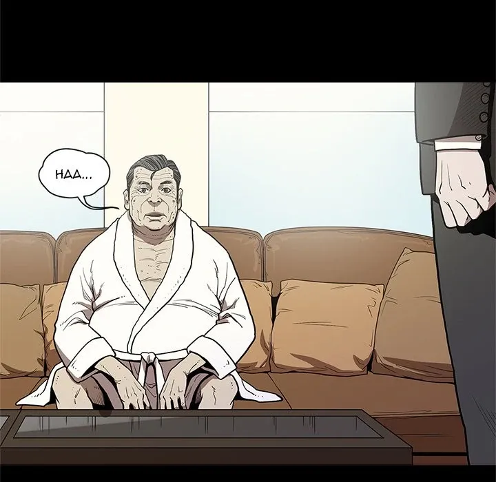 The V Squad {official} Chapter 7 page 22 - 