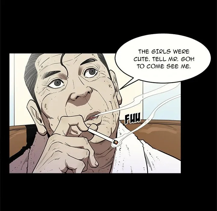 The V Squad {official} Chapter 7 page 27 - 