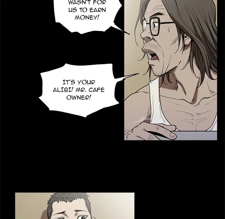 The V Squad {official} Chapter 7 page 34 - 