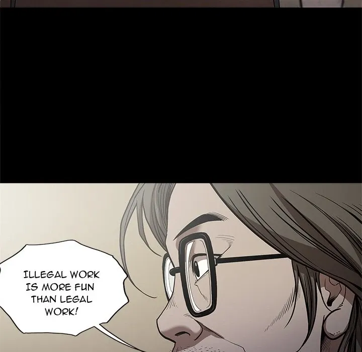 The V Squad {official} Chapter 7 page 43 - 