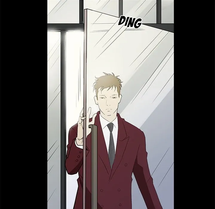 The V Squad {official} Chapter 7 page 97 - 