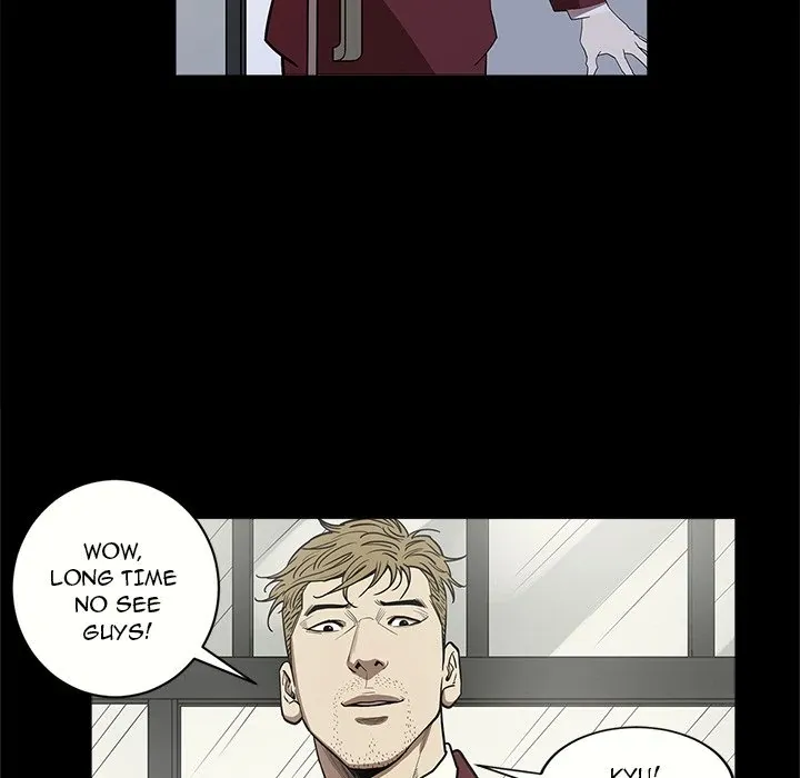 The V Squad {official} Chapter 7 page 98 - 