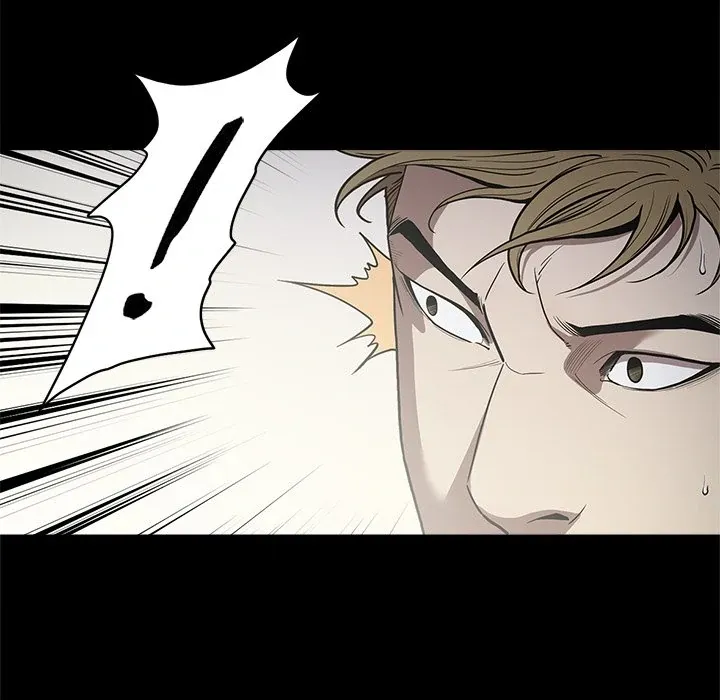 The V Squad {official} Chapter 8 page 12 - 