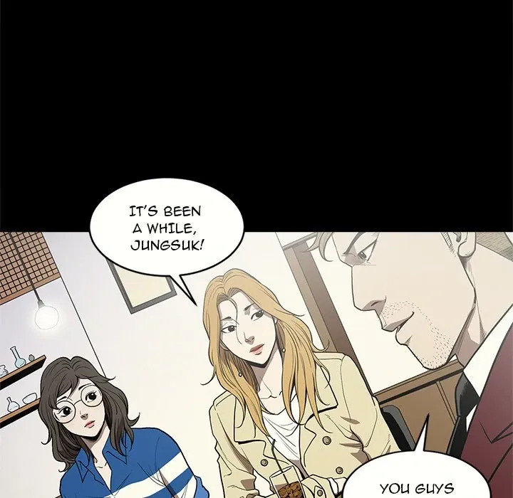 The V Squad {official} Chapter 8 page 7 - 