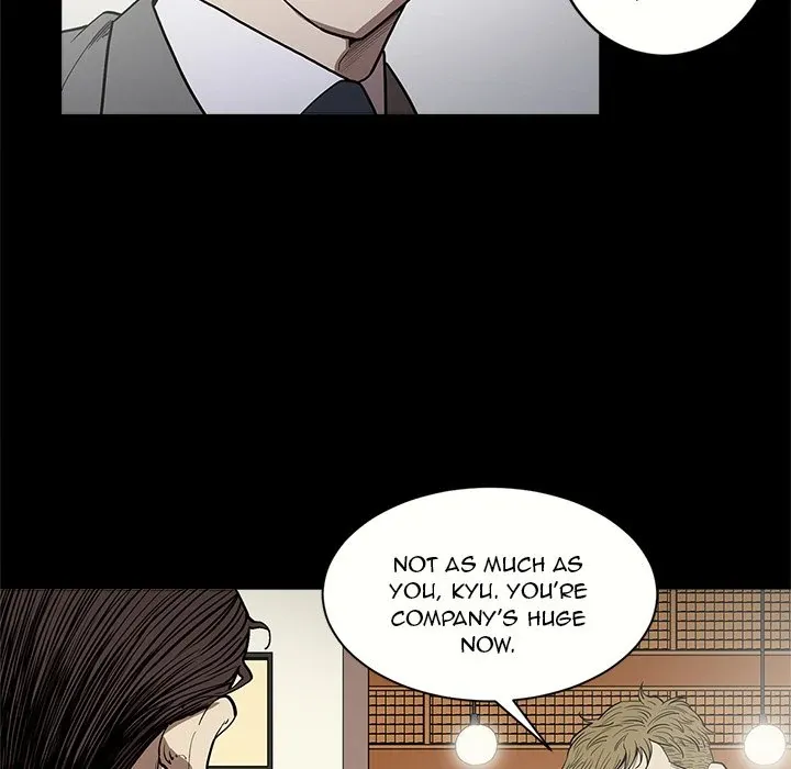 The V Squad {official} Chapter 8 page 9 - 