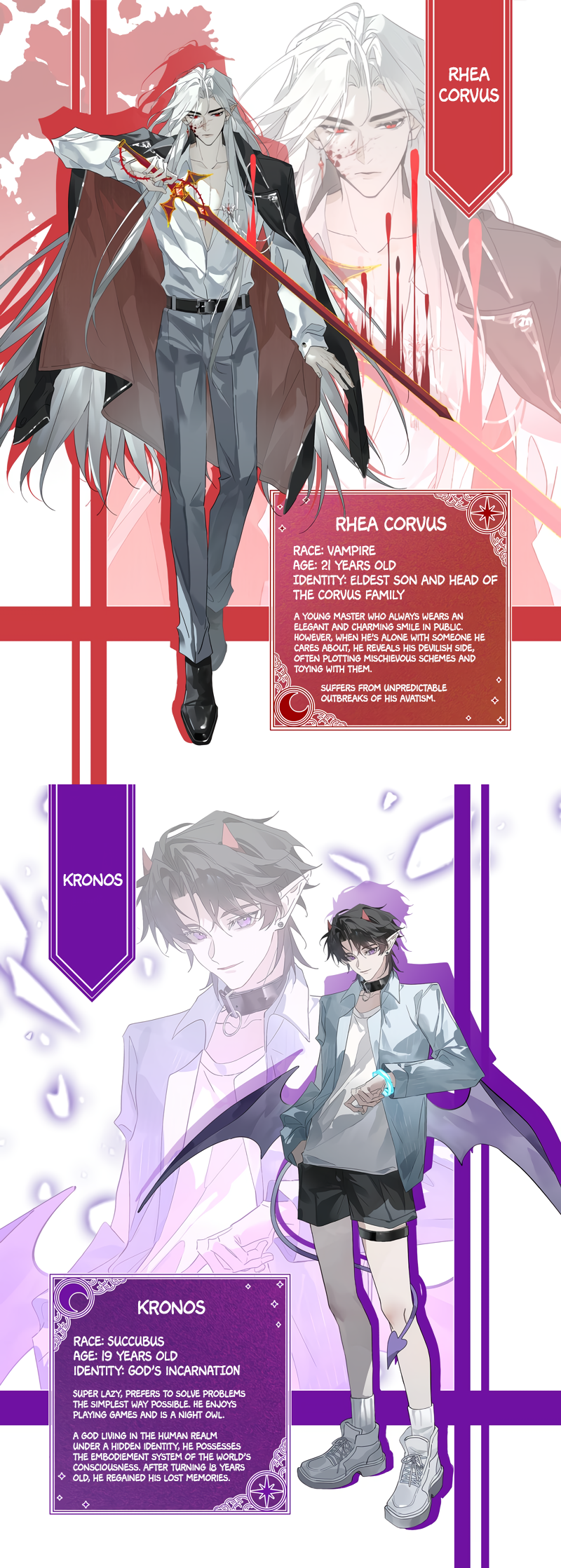 The Vampire Lord