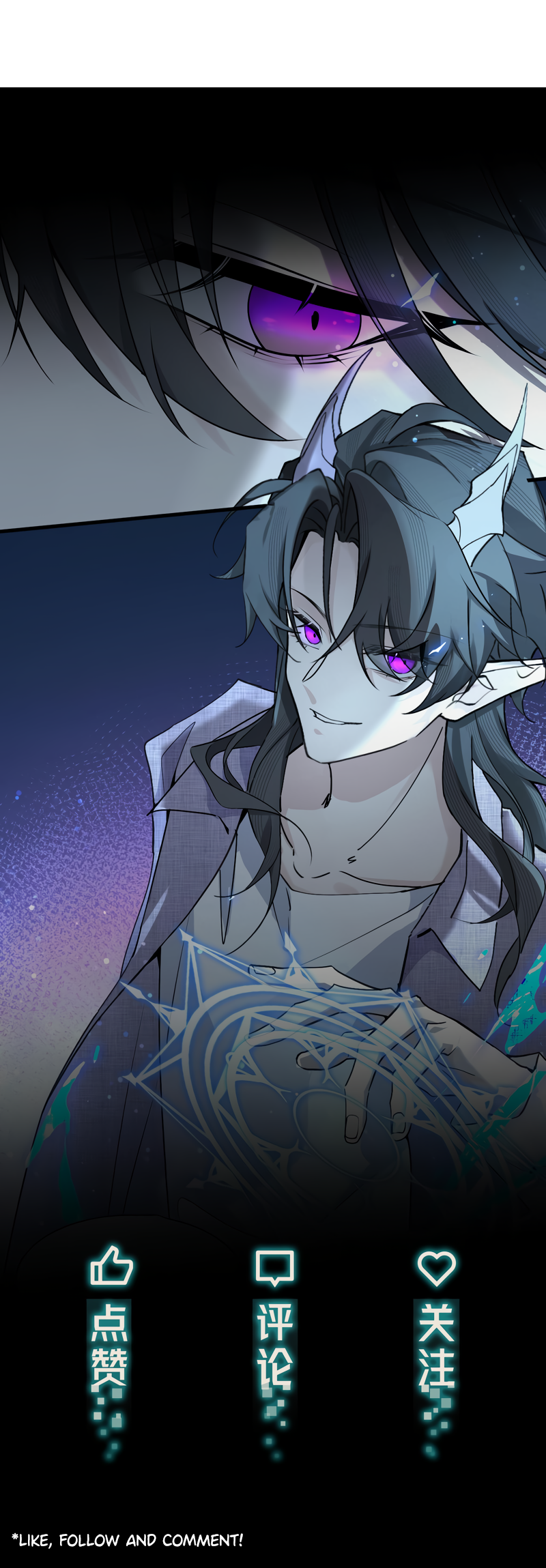 The Vampire Lord