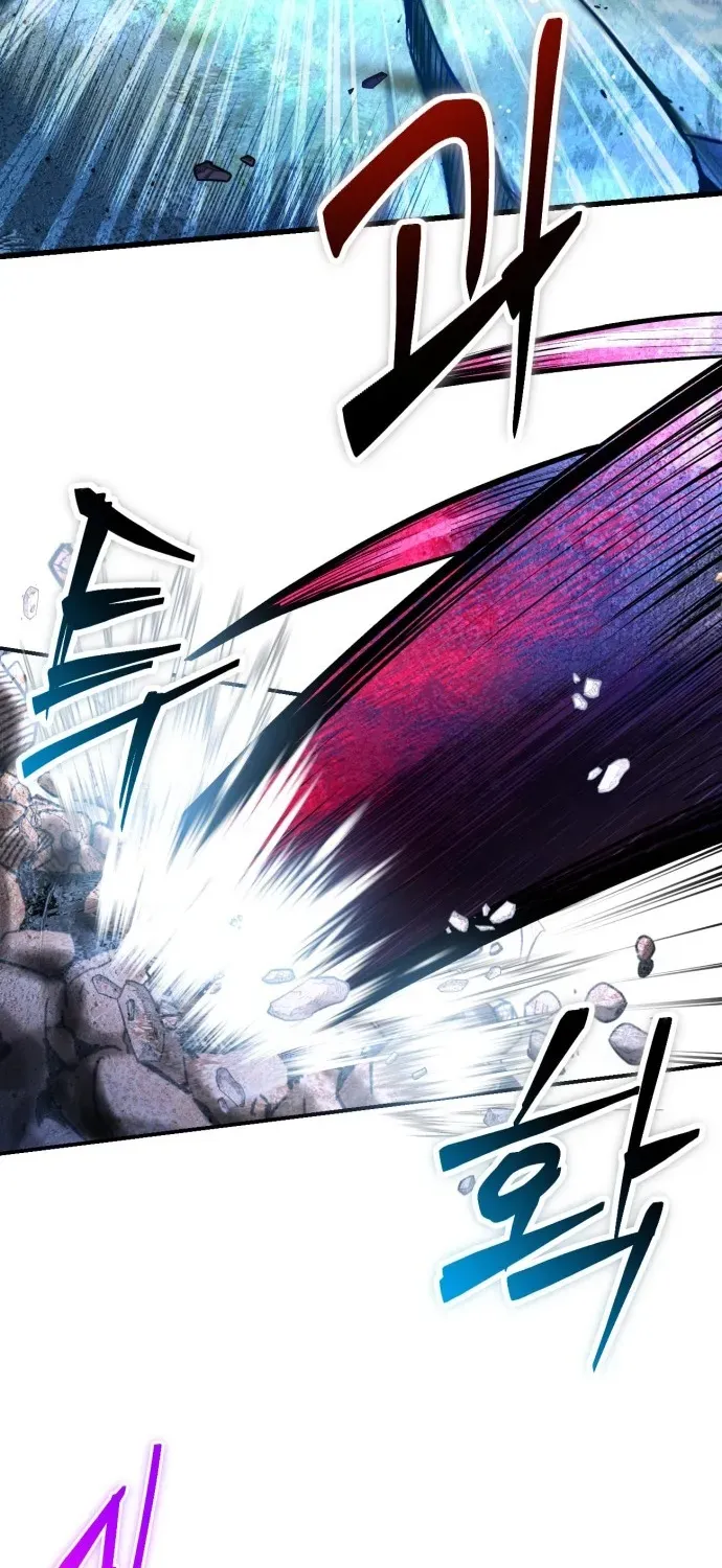 The Vampire’s Alchemy Chapter 1 page 136 - 
