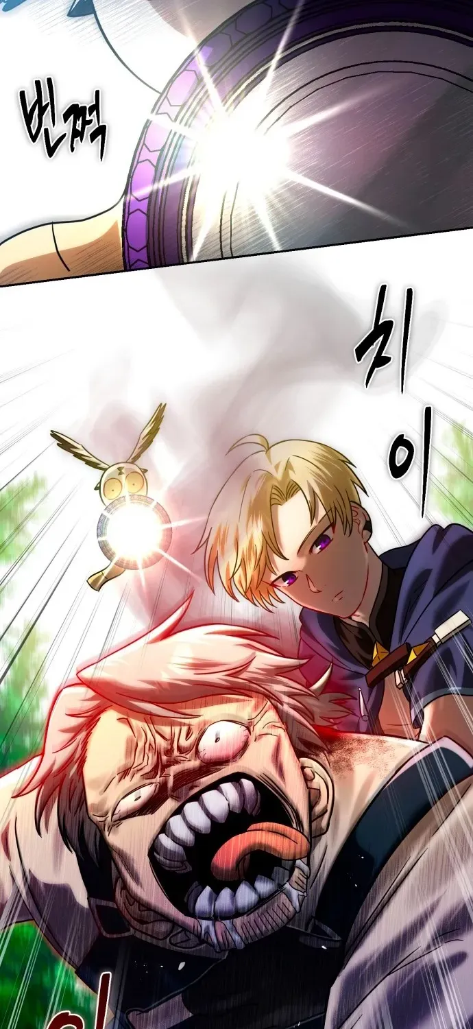 The Vampire’s Alchemy Chapter 1 page 23 - 