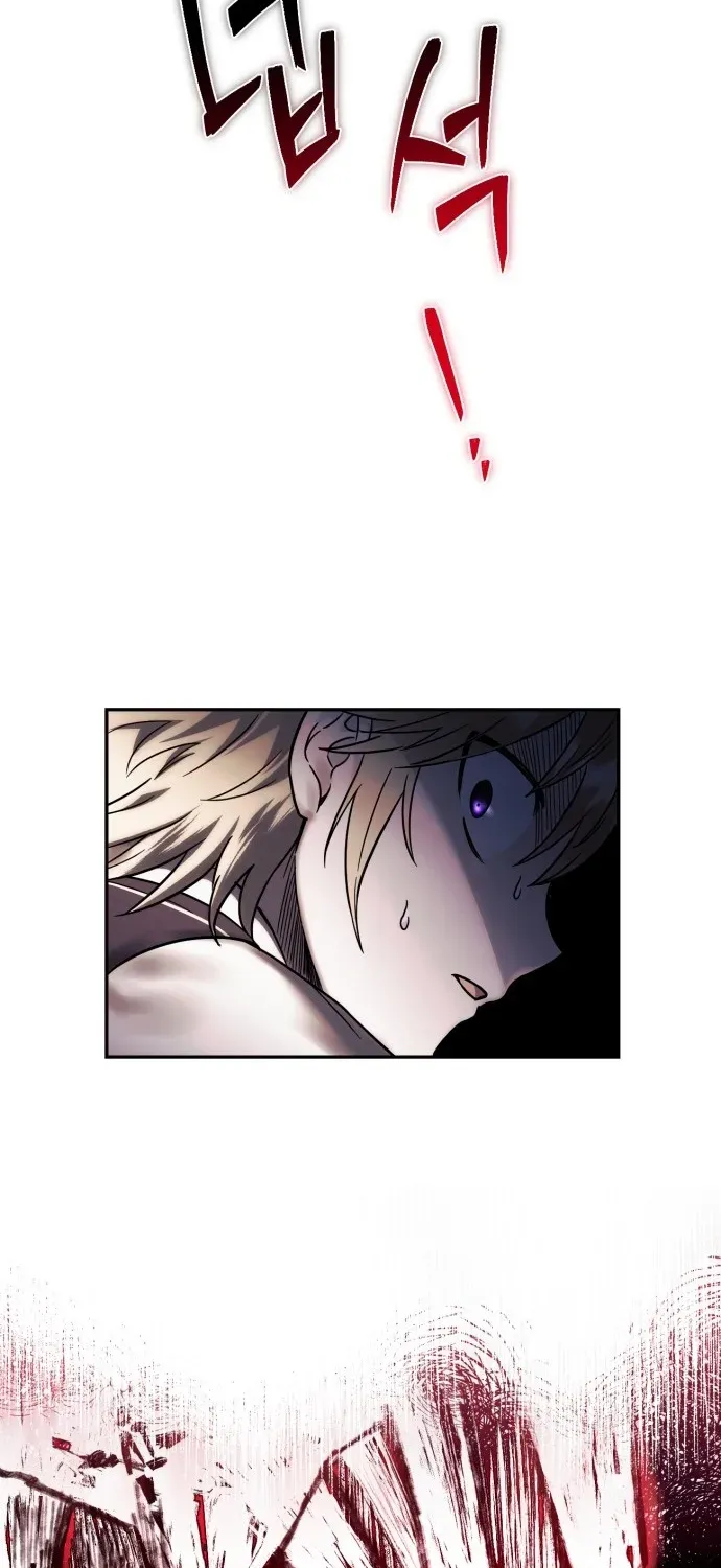 The Vampire’s Alchemy Chapter 1 page 5 - 