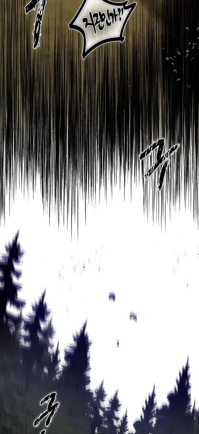 The Vampire’s Alchemy Chapter 10 page 69 - 