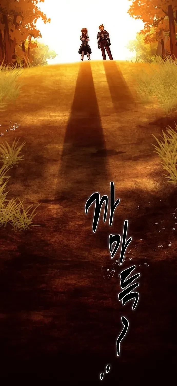 The Vampire’s Alchemy Chapter 11 page 17 - 