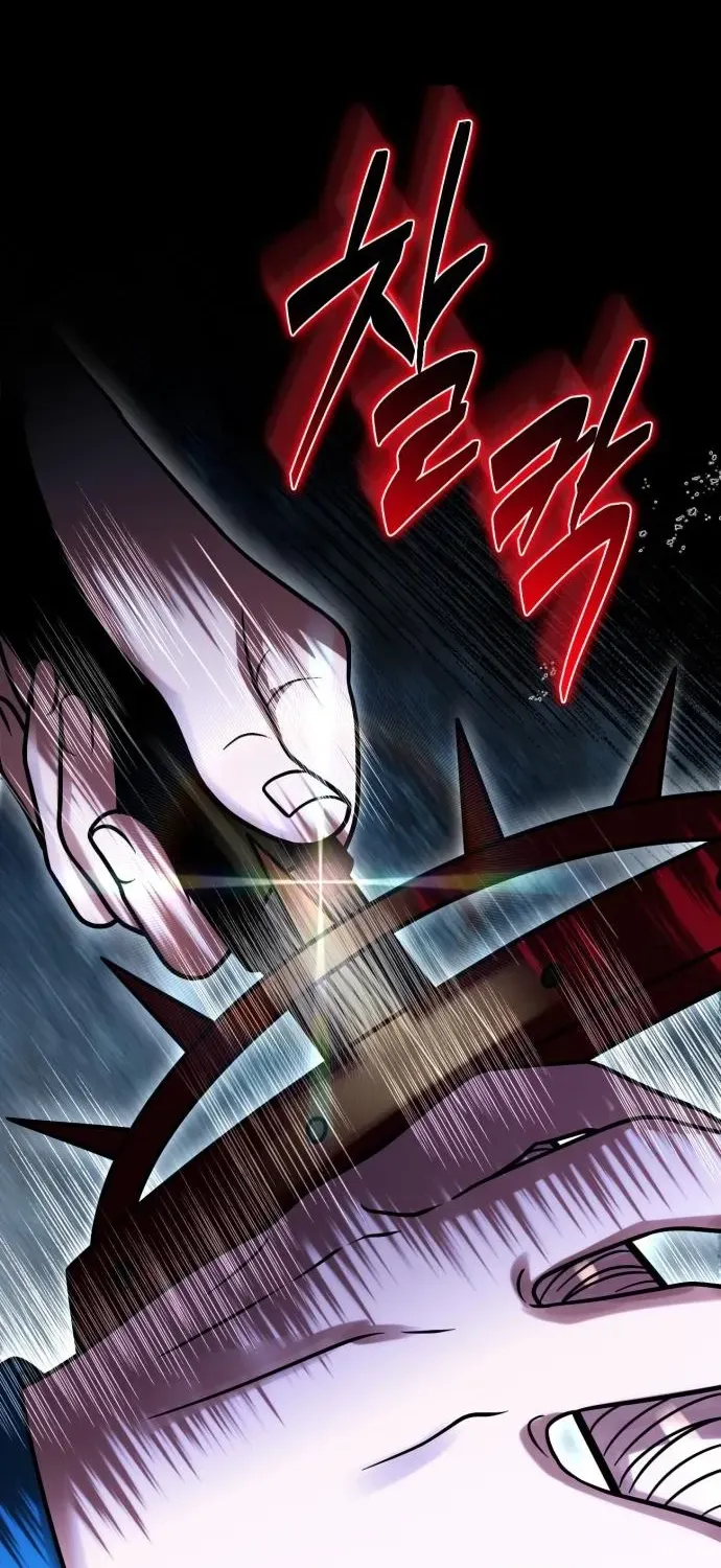 The Vampire’s Alchemy Chapter 11 page 86 - 