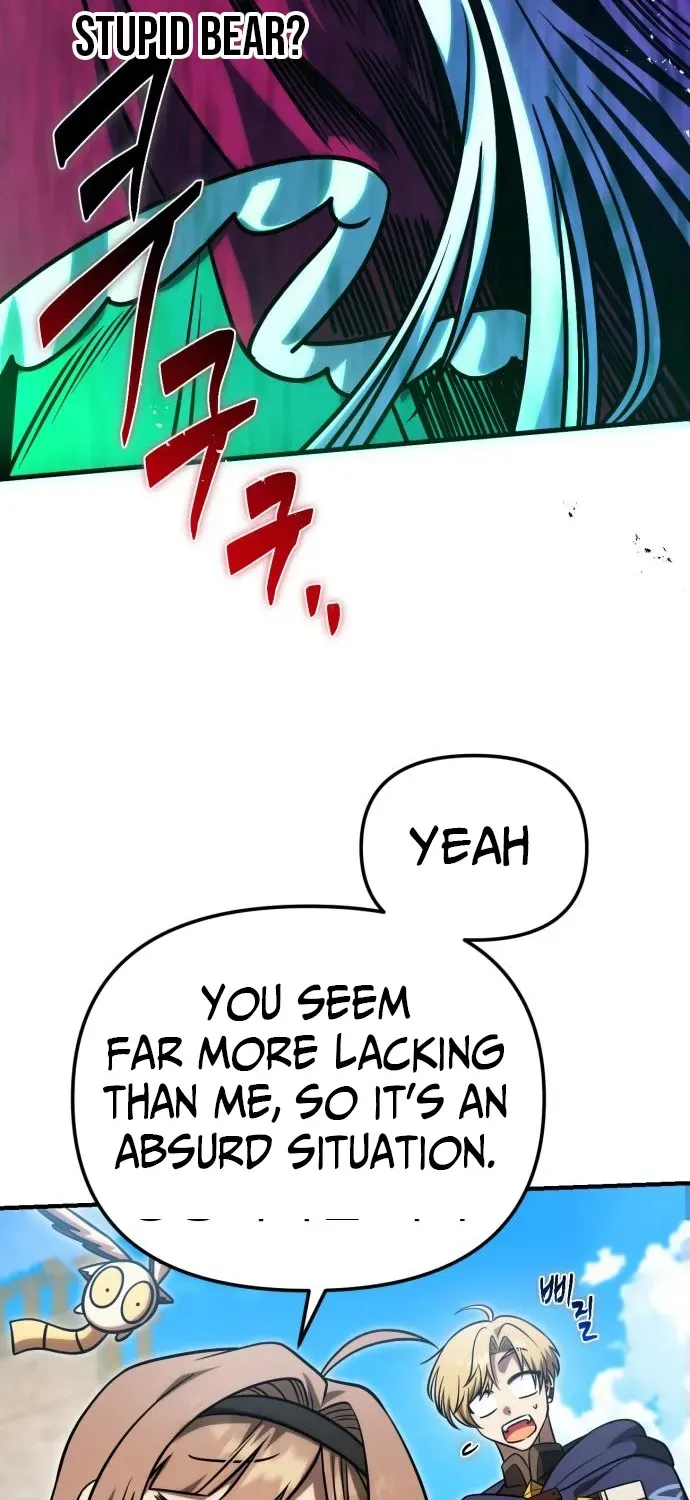 The Vampire’s Alchemy Chapter 13 page 26 - 