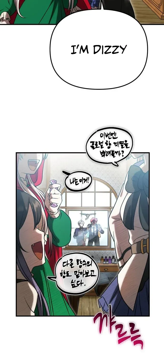 The Vampire’s Alchemy Chapter 14 page 29 - 