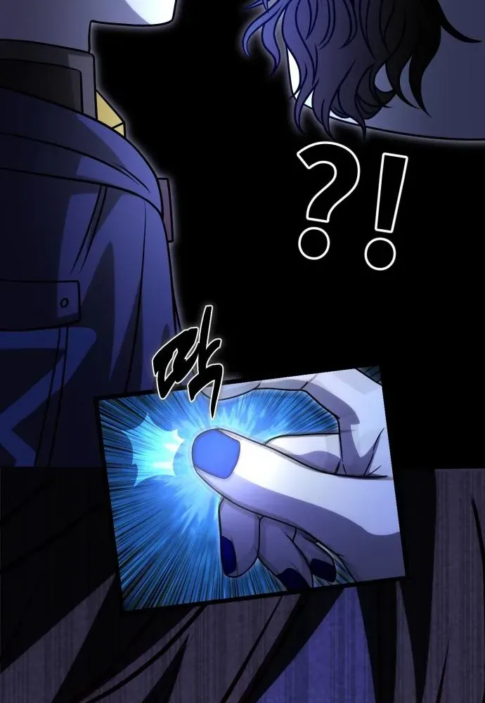 The Vampire’s Alchemy Chapter 14 page 63 - 