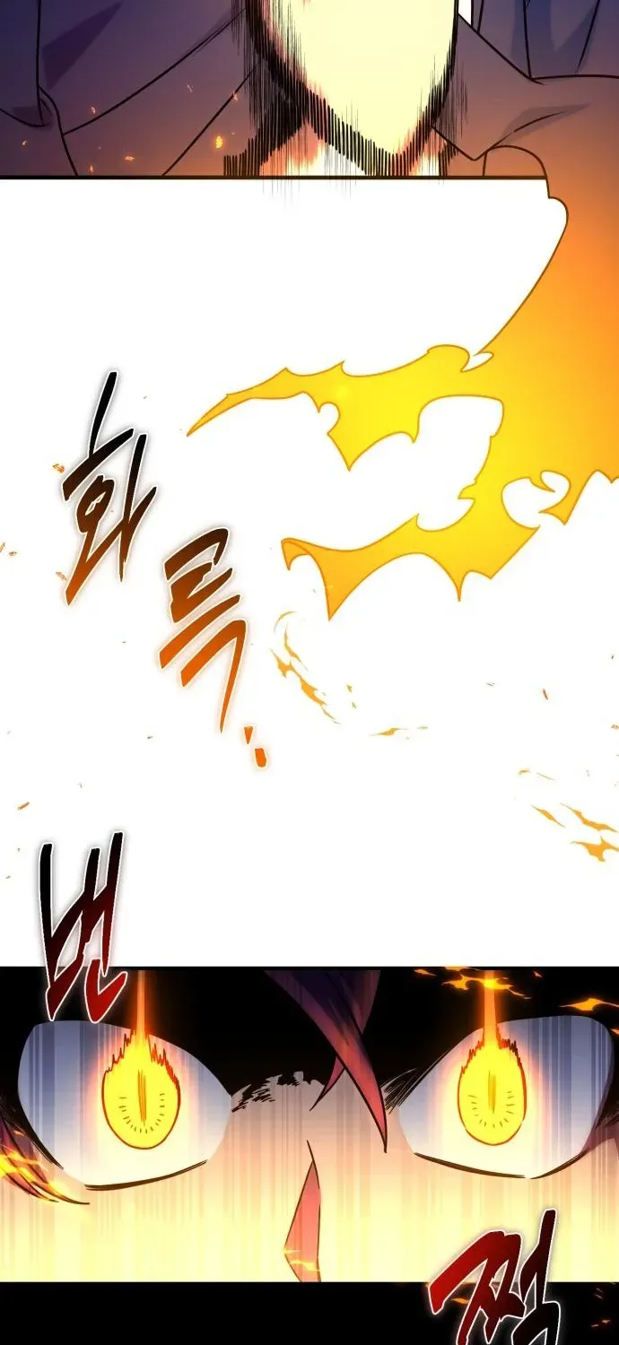 The Vampire’s Alchemy Chapter 15 page 40 - 