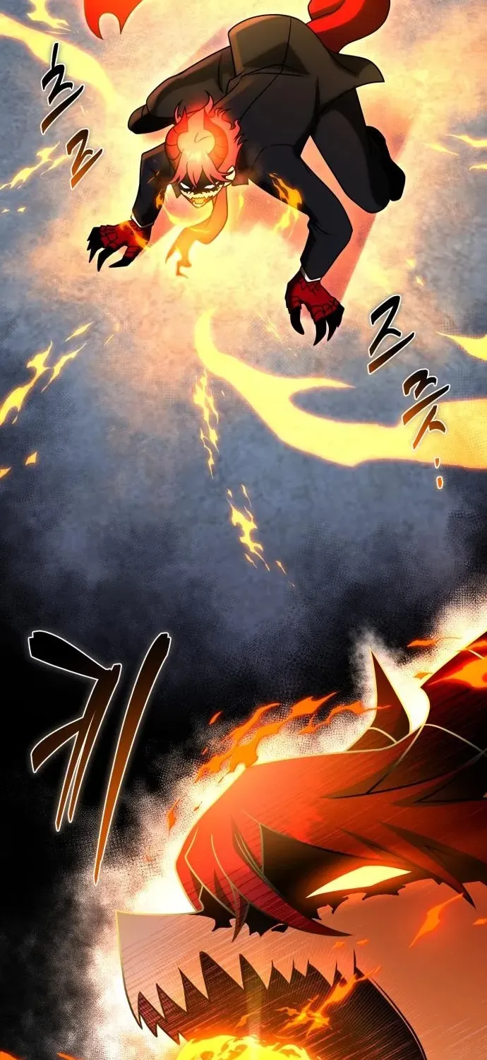 The Vampire’s Alchemy Chapter 15 page 44 - 