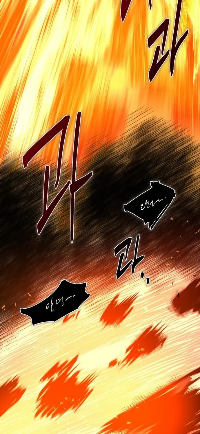 The Vampire’s Alchemy Chapter 15 page 47 - 