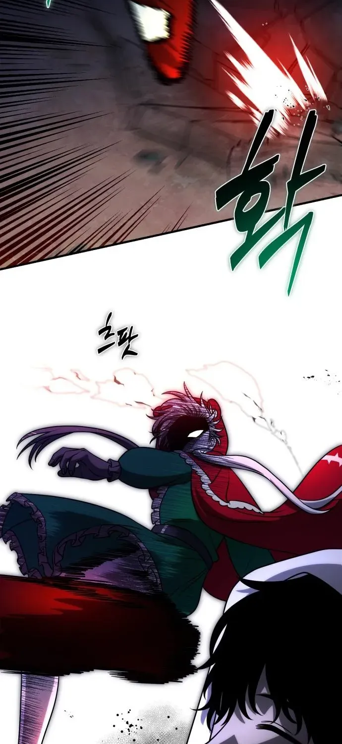 The Vampire’s Alchemy Chapter 16 page 17 - 