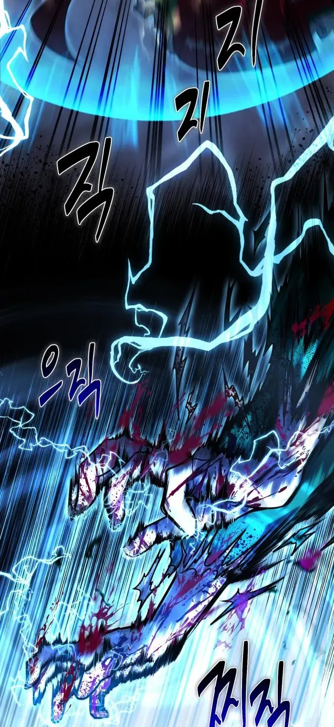 The Vampire’s Alchemy Chapter 16 page 54 - 