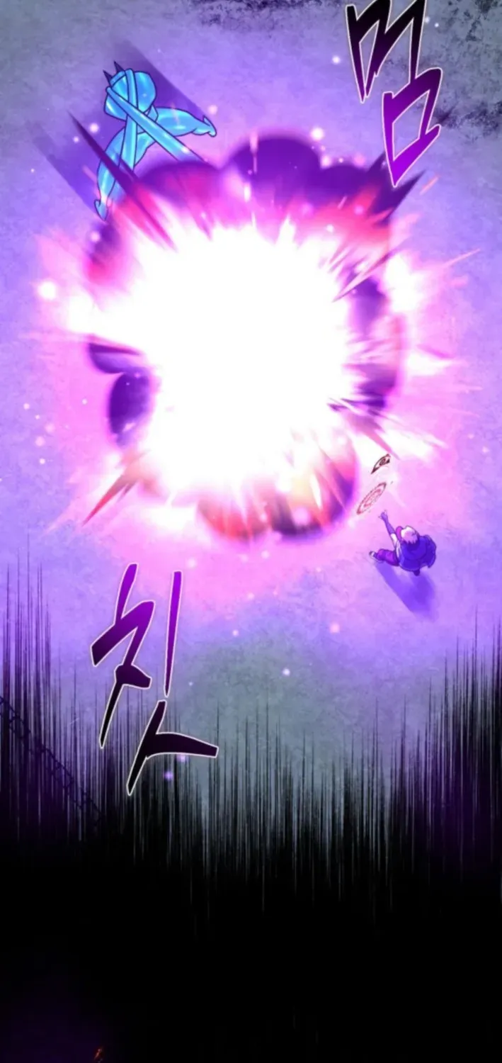 The Vampire’s Alchemy Chapter 18 page 17 - 